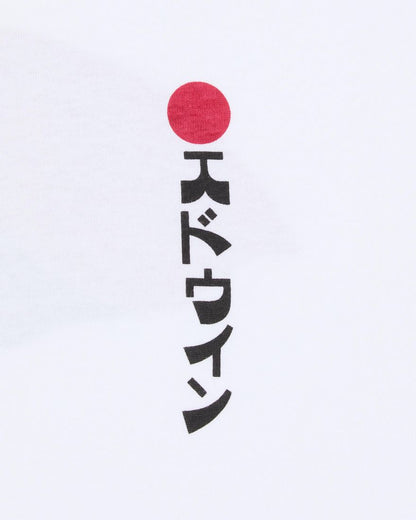 KAMIOFUJI T-SHIRT